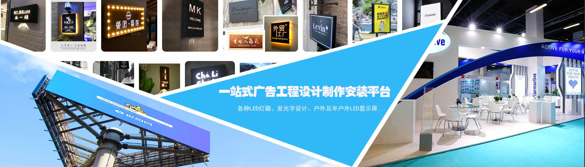 羞羞视频网站廣告
